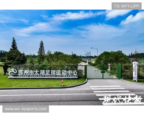 足球俱乐部在青训中制定未成年球员信息保护与数据使用规范,足球青训俱乐部管理制度 足球俱乐部在青训中制定未成年球员信息保护与数据使用规范,足球青训俱乐部管理制度